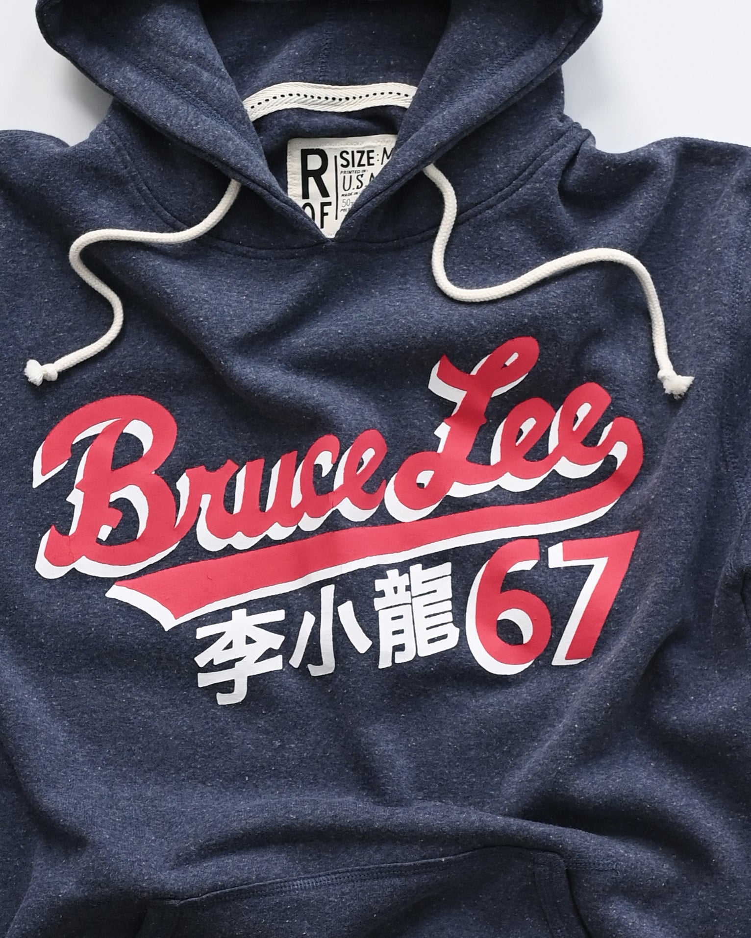 Bruce Lee '67 Navy PO Hoody - Roots of Fight