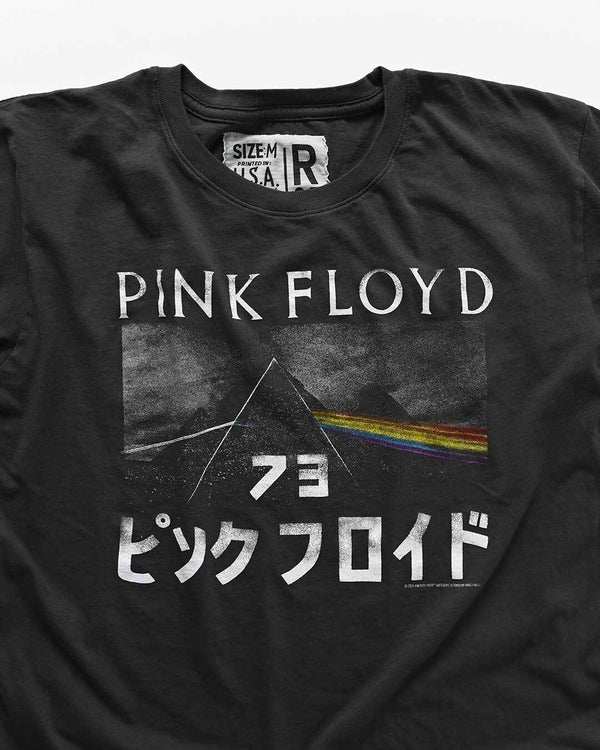 pink-floyd-classic-prism-black