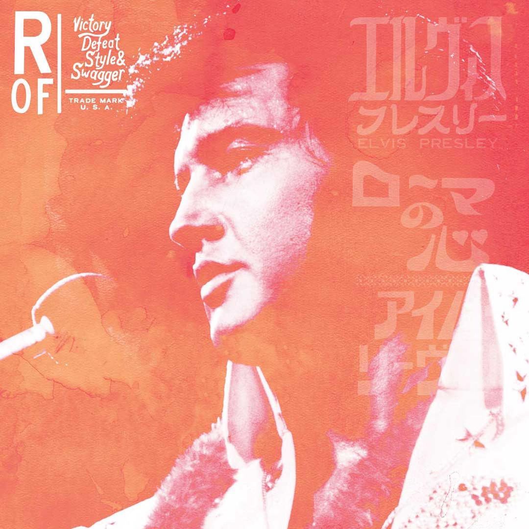 Elvis - Roots of Fight