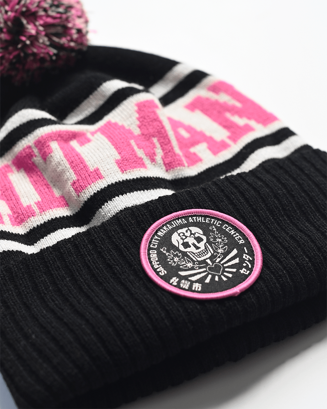 Bret Hart Hitman Black Pom Pom Beanie - Roots of Fight