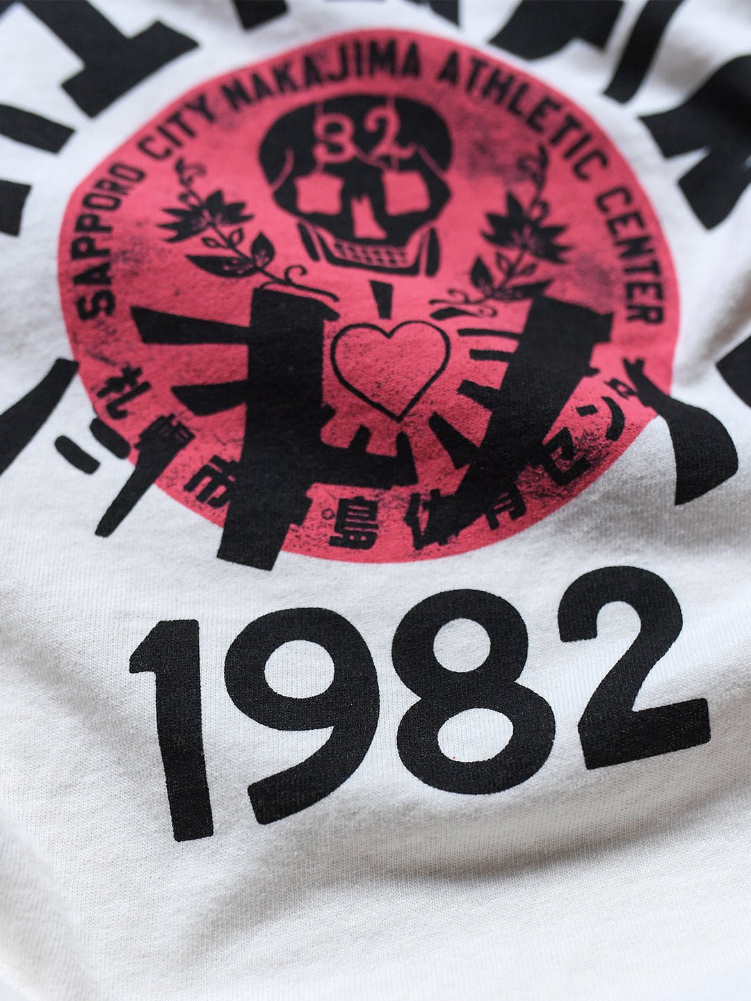 Bret Hart 'Hitman' Japan '82 White Muscle Tee - Roots of Fight