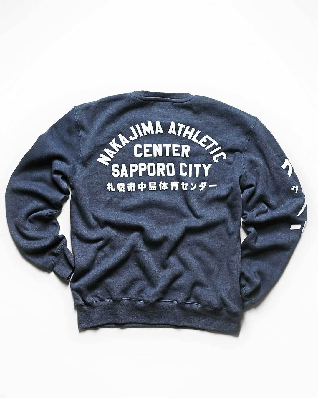 Bret Hart Hitman Japan Navy Sweatshirt - Roots of Fight