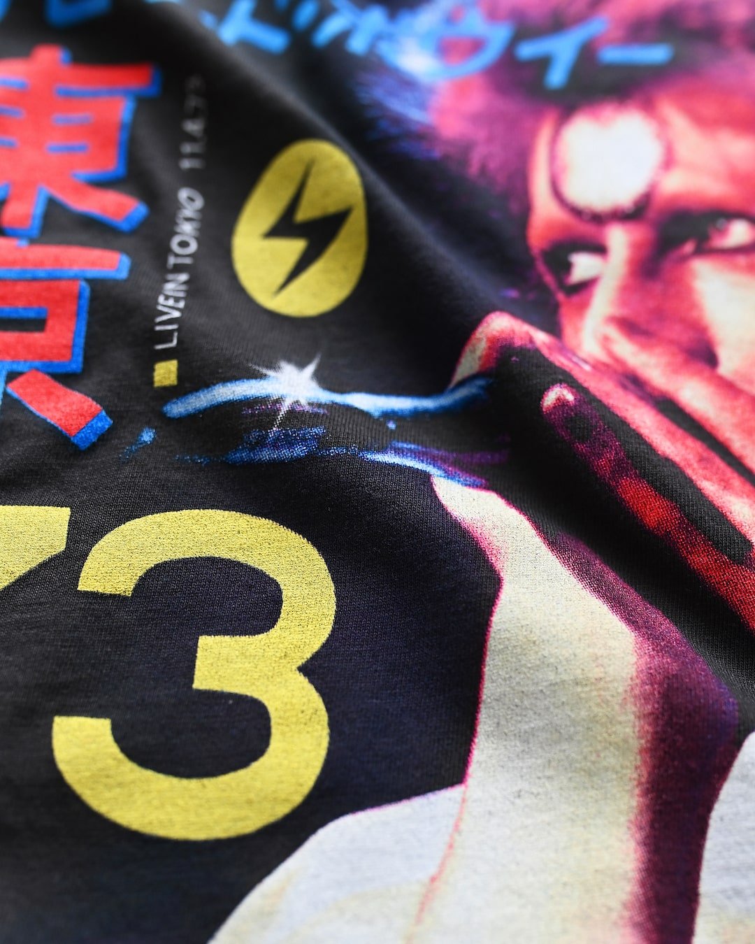 David Bowie 1973 Ziggy Stardust Black Tee - Roots of Fight