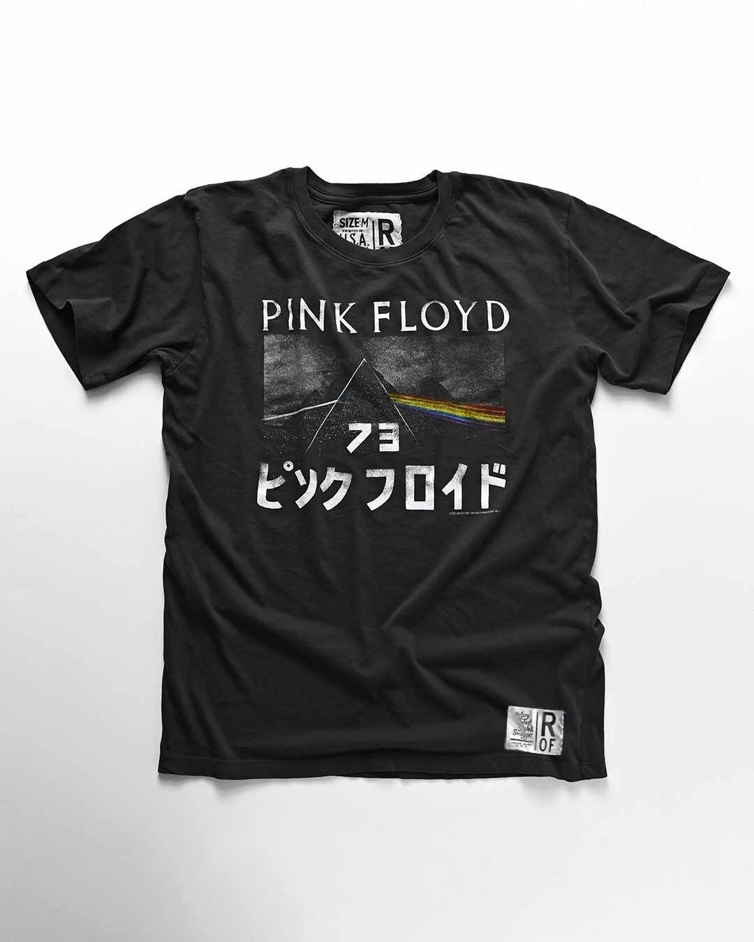 Pink Floyd Classic Prism Black Tee - Roots of Fight