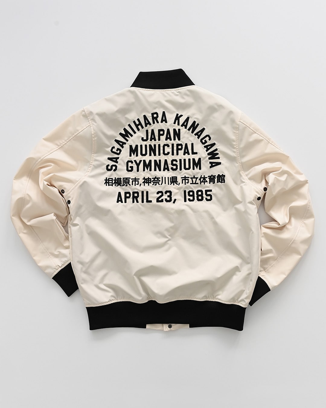 Ric Flair Japan Gym Stadium Jacket - Roots of Fight