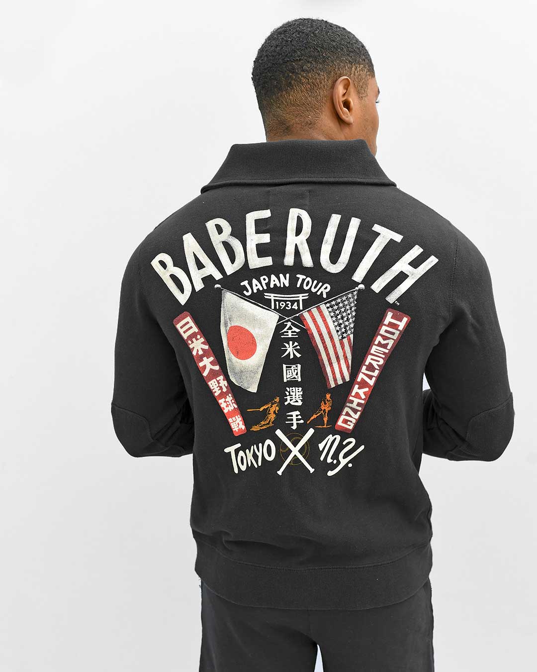 Babe Ruth Black Cardigan - Roots of Fight