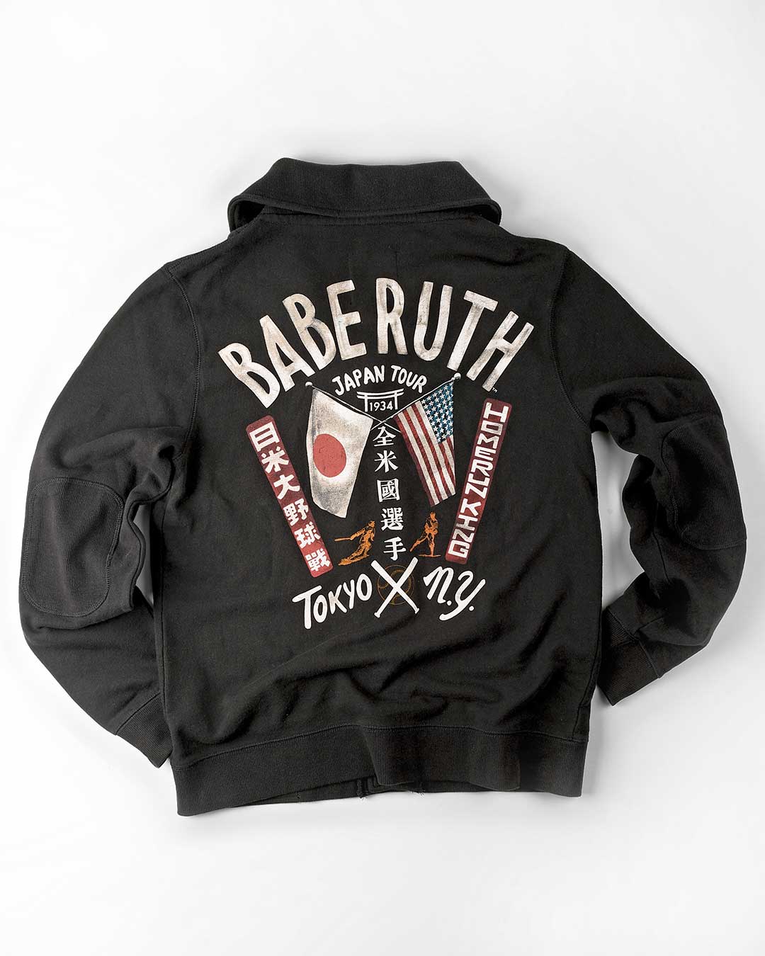 Babe Ruth Black Cardigan - Roots of Fight