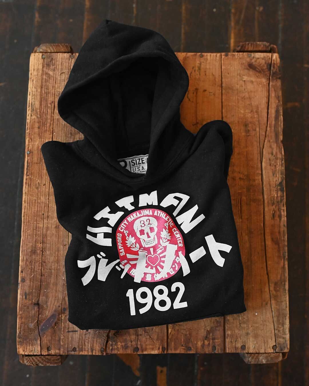 Bret Hart Hitman Japan Black Kid&#39;s Hoody - Roots of Fight Canada