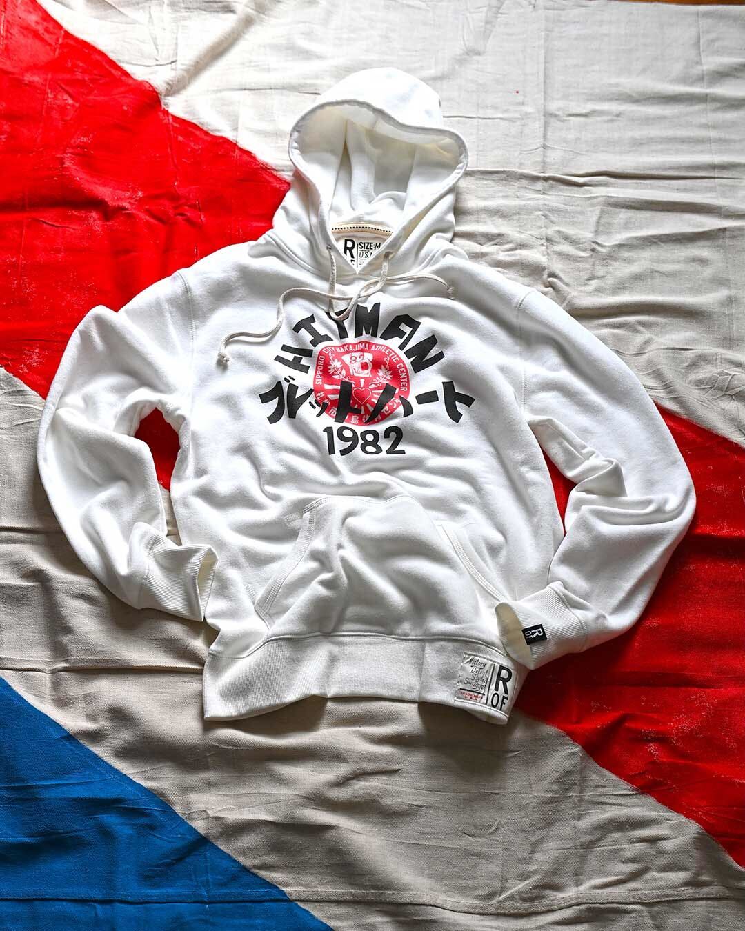 Bret Hart Hitman Japan Ivory PO Hoody - Roots of Fight