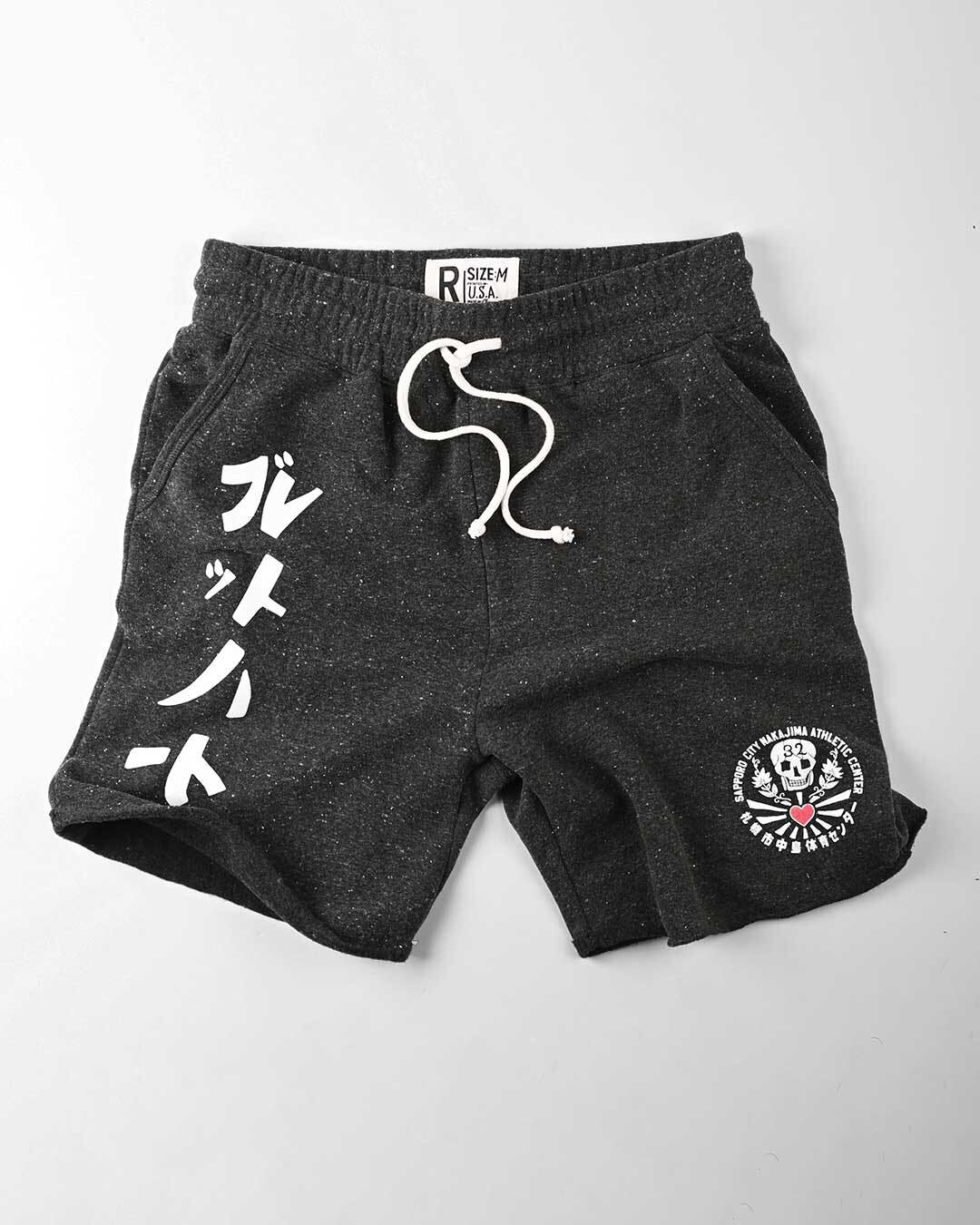 Bret Hart Japan Black Shorts - Roots of Fight