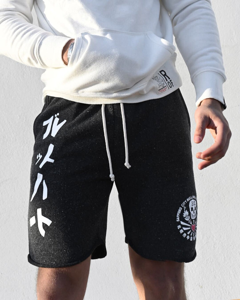 Bret Hart Japan Black Shorts