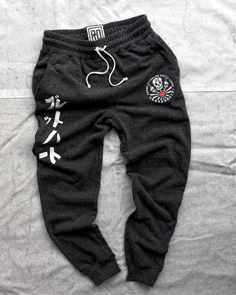 Bret Hart Japan Black Sweatpants