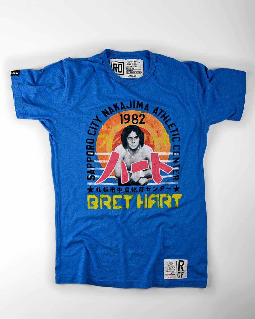 Bret Hart Japan Blue Tee