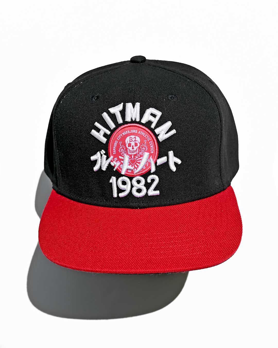 Bret Hart Japan Snapback Hat - Roots of Fight