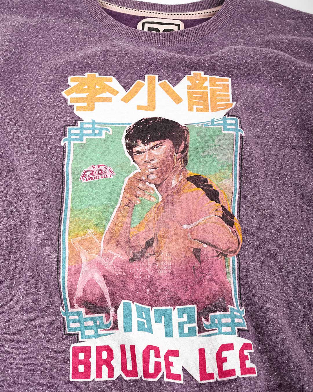 Bruce Lee 1972 Purple Sweatshirt - Roots of Fight