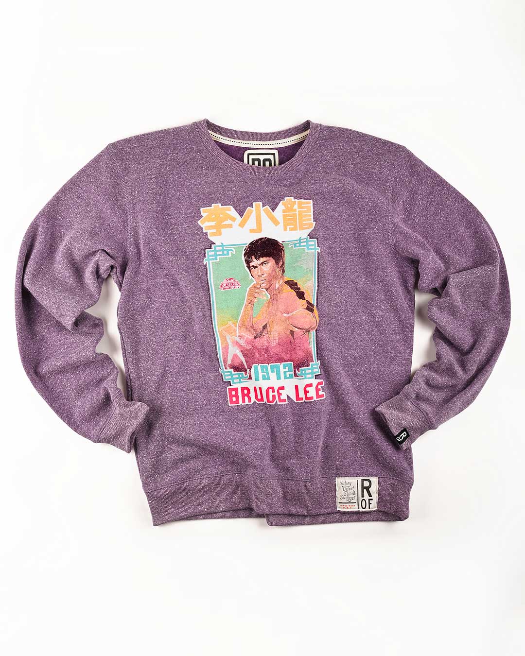 Bruce Lee 1972 Purple Sweatshirt - Roots of Fight