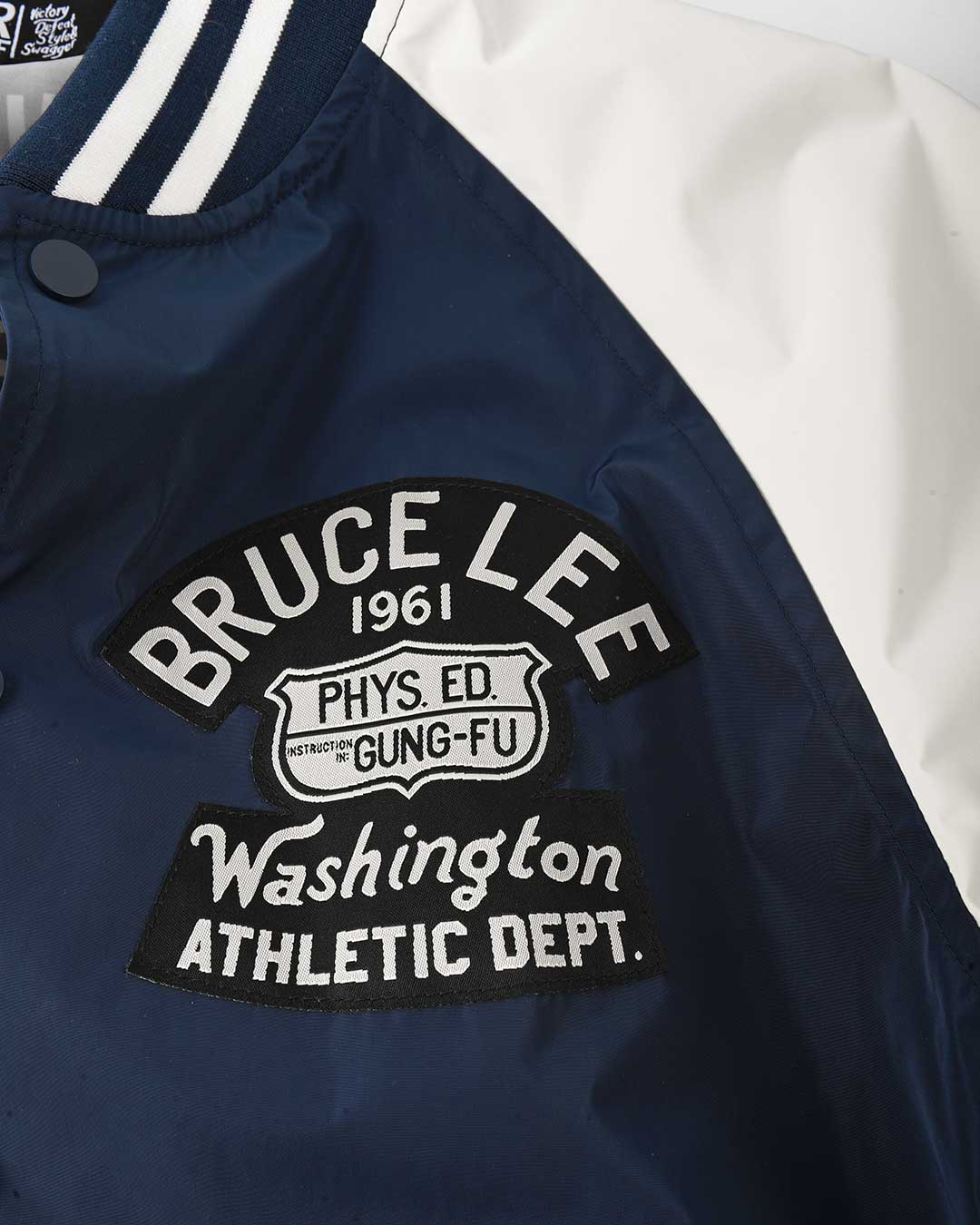 Bruce Lee Athletic Dept Stadium Jacket - Roots of Fight
