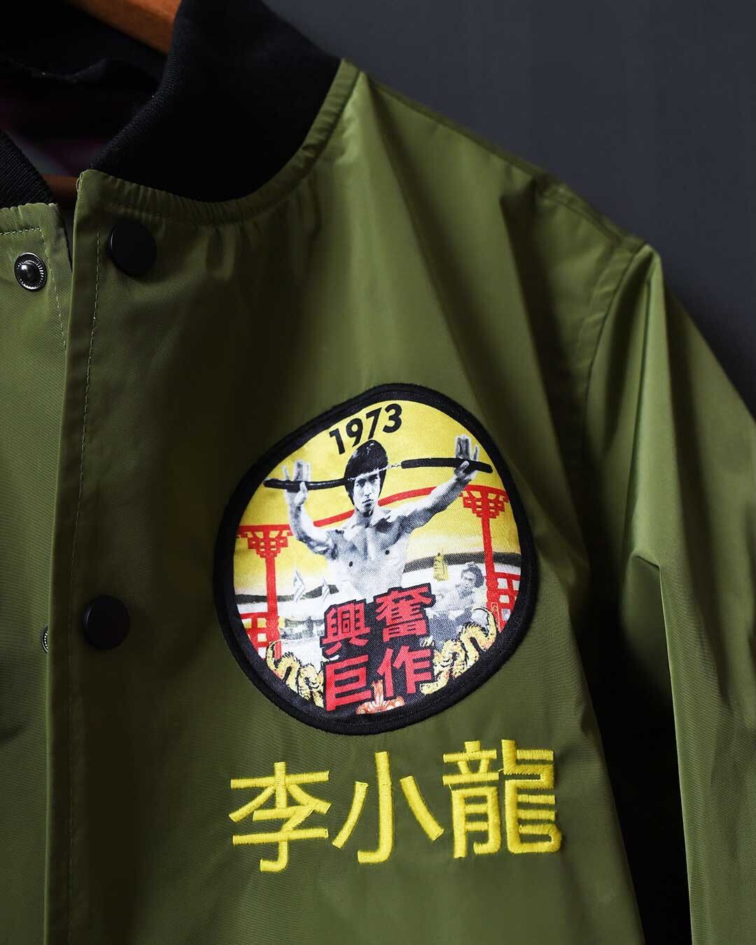 Bruce Lee Dragon Stadium Jacket - Roots of Fight Canada