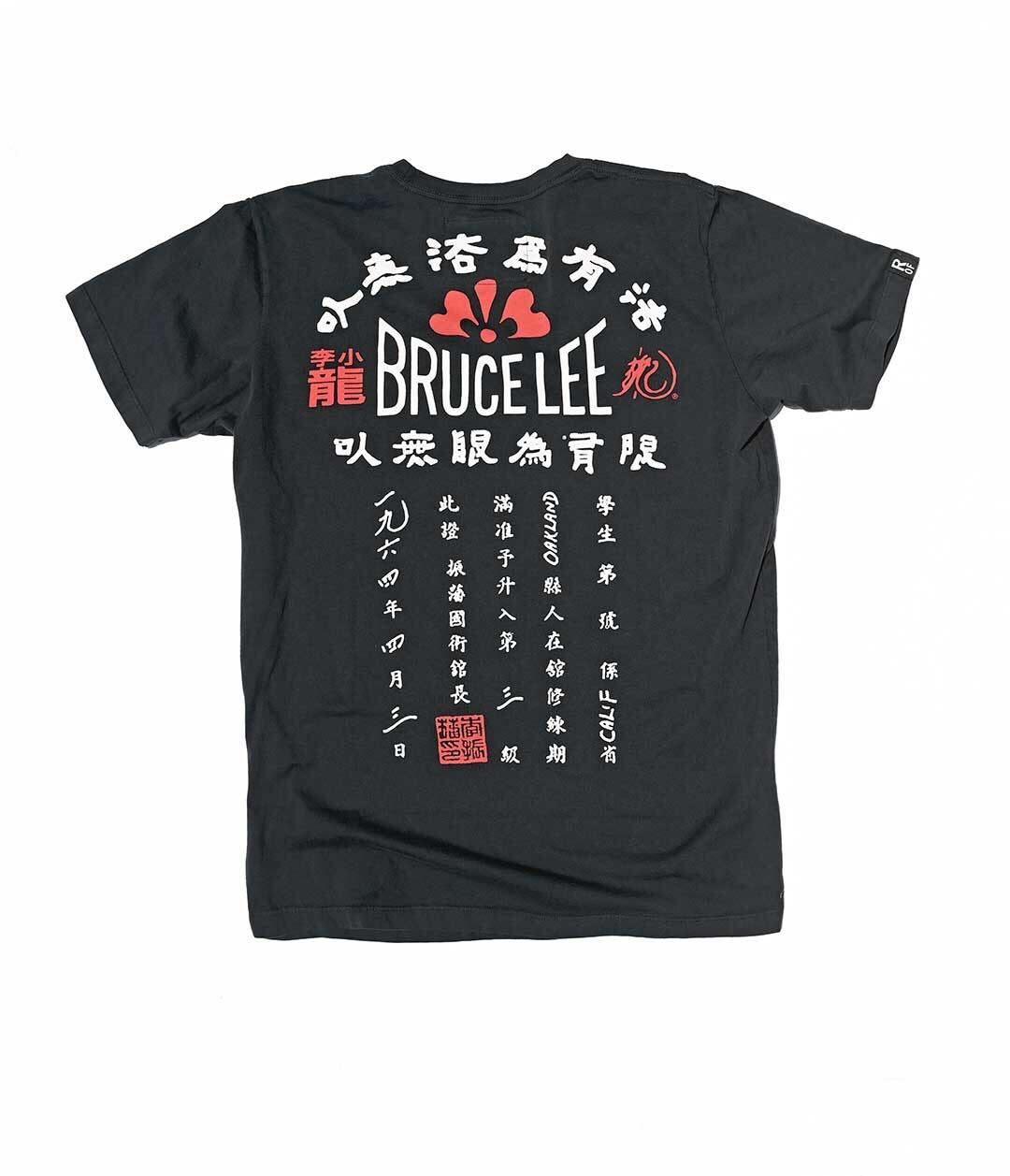 Bruce lee using no way as way black tee roots of fight