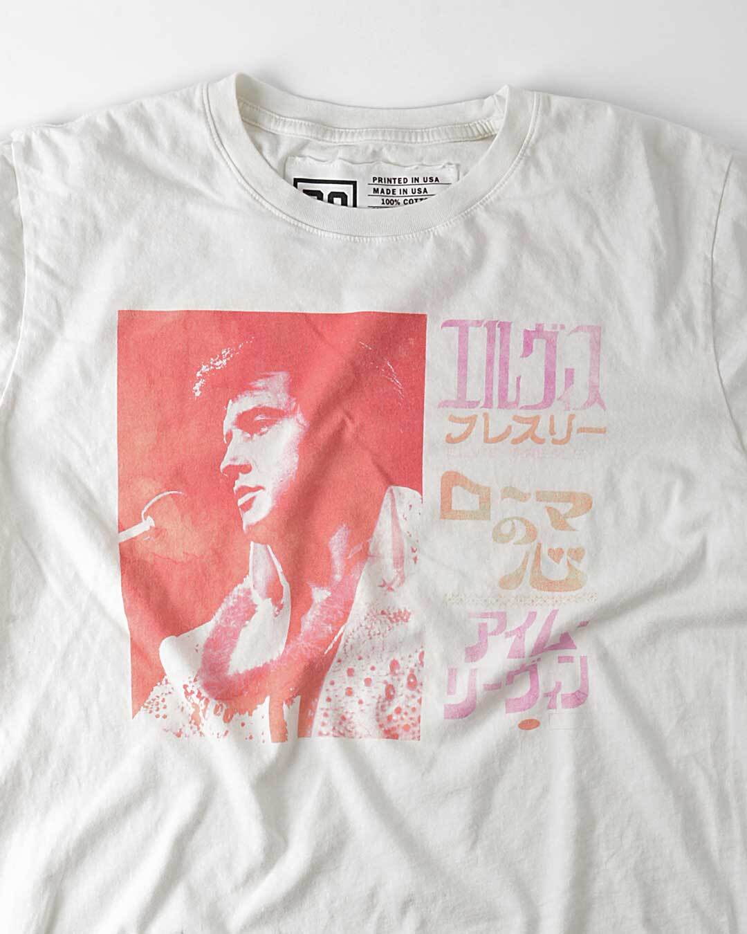 Elvis Hawaii Vintage White Tee - Roots of Fight Canada